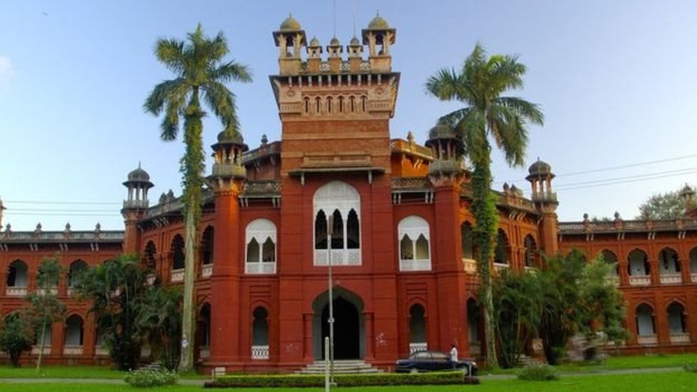 ঢাকা বিশ্ববিদ্যালয়