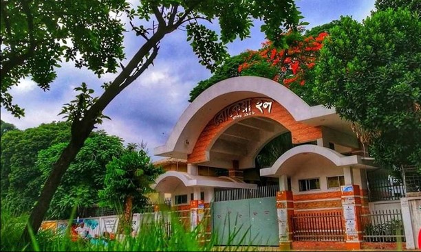 রোকেয়া হল নেতৃত্ব