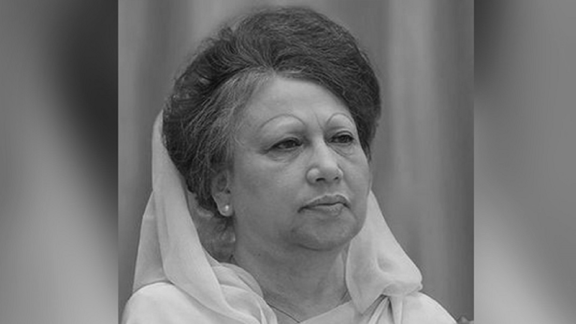Khaleda Zia
